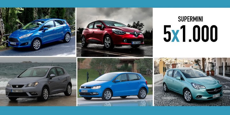 5 Supermini 1.000άρια Turbo