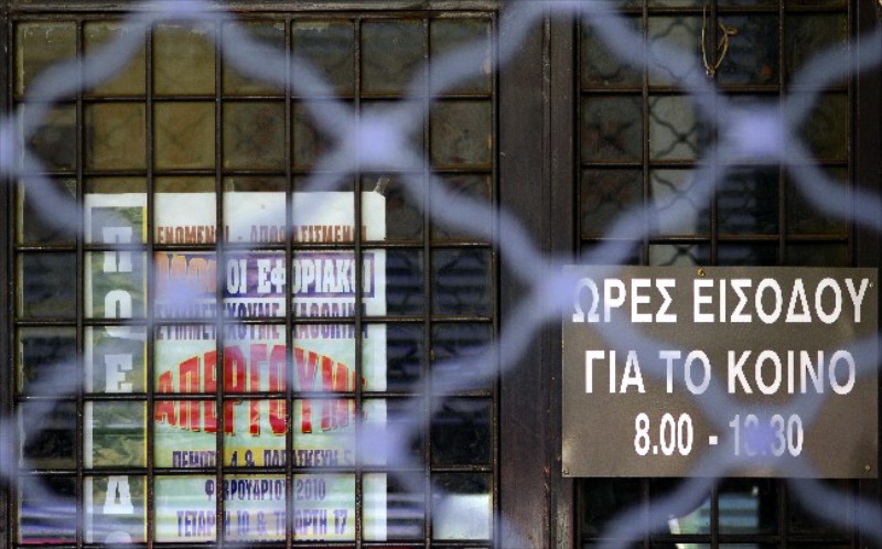 Νέες αλλαγές στη φορολόγηση των ΙΧ