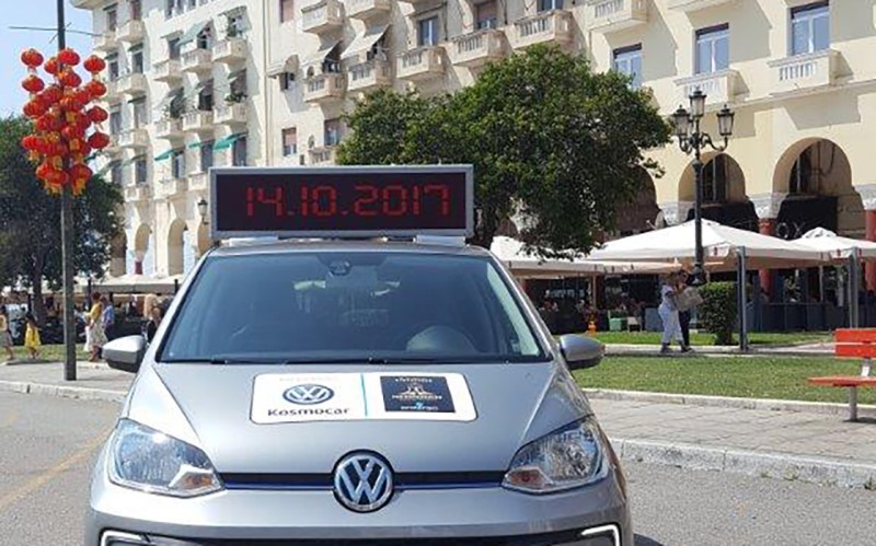 Η Volkswagen στηρίζει το νυχτερινό ημιμαραθώνιο Θεσσαλονίκης