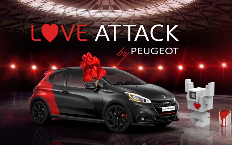 Δώρο το μεταλλικό χρώμα από την Peugeot