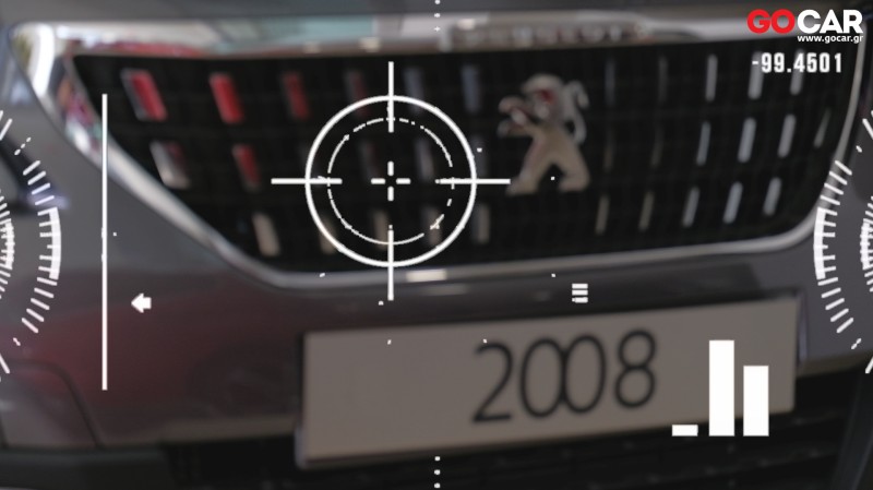 Έχεις βάλει στόχο το καινούριο Peugeot 2008;