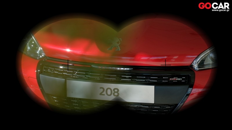 Βλέπεις το καινούριο Peugeot 208 με τα κιάλια;