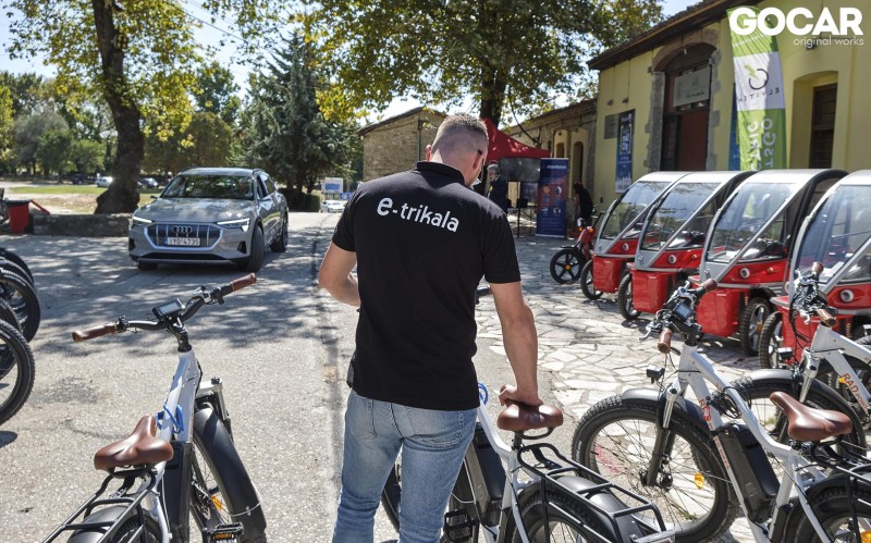e-tron στα e-trikala