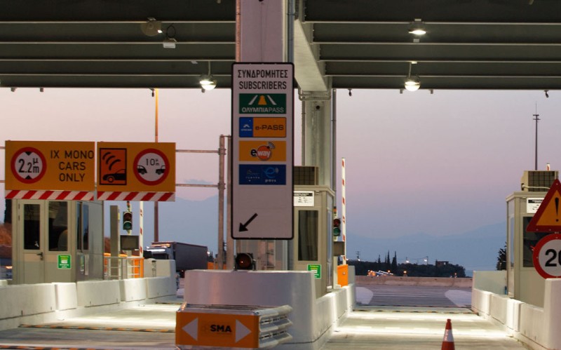 Πληρώνουμε (και) με κάρτα τα διόδια στην ε.ο. Αθηνών - Πατρών