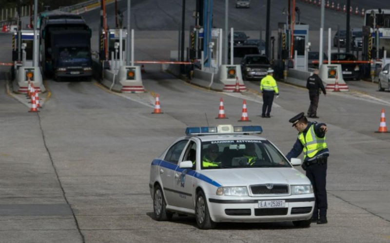 Lockdown: Ανοίγουν τα διόδια για μετακίνηση από νομό σε νομό;