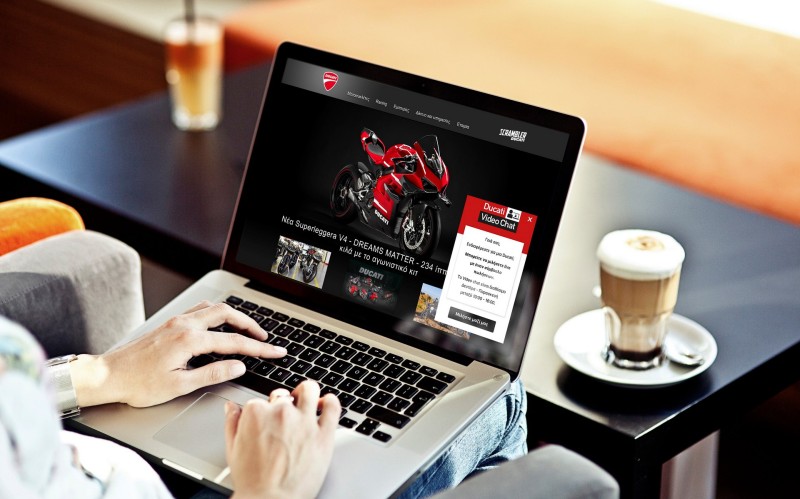 Ducati video chat για άμεση επικοινωνία