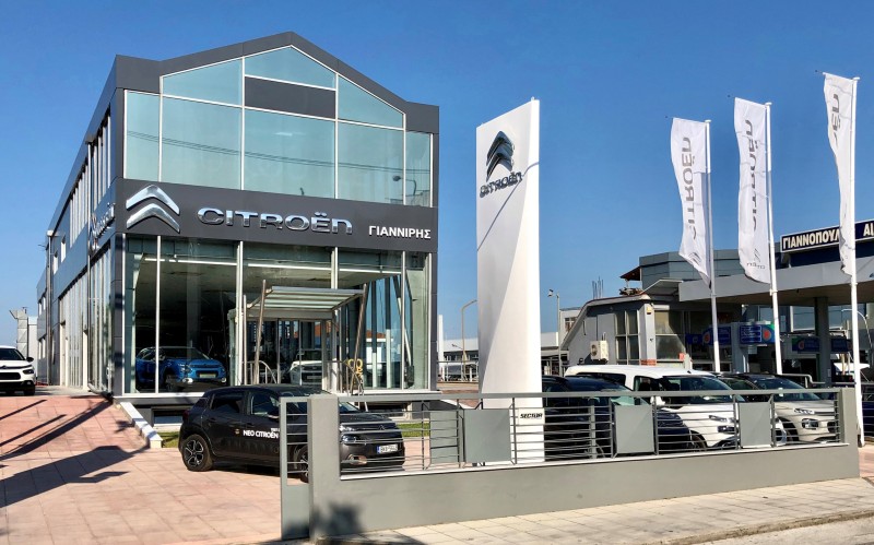 Νέος Επίσημος Διανομέας και Επισκευαστής Citroen στη Θεσσαλονίκη