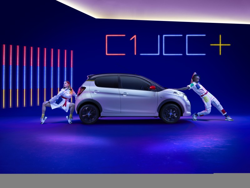 Αυτό είναι το νέο Citroen C1 Jean-Charles de Castelbajac