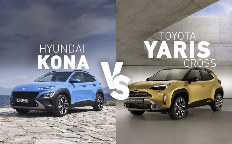 Αγορά νέου SUV: Hyundai Kοna ή Toyota Yaris Cross; - Δείτε τι ψηφίσατε