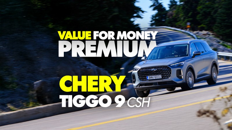 Νέο Video: Δοκιμάζουμε το Chery Tiggo 9 CHS