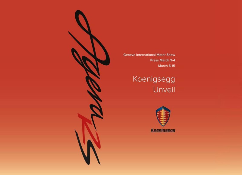 Koenigsegg Agera RS στη Γενεύη