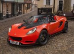 Lotus Elise Cup 250: Η ταχύτερη