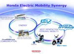 Honda: Δοκιμές της επόμενης γενιάς οχημάτων προσωπικής μετακίνησης