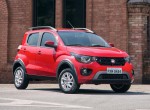 Fiat Mobi με καταγωγή από τη Βραζιλία
