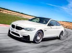 BMW M4 CS: Μια 