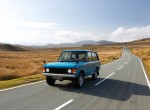Range Rover: Τέσσερα σε ένα
