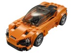 Lego McLaren 720S σε καλή τιμή