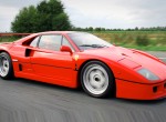 Χορταστικό άλμπουμ για τα 30 χρόνια Ferrari F40