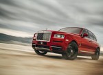 Το απόλυτο SUV: Η Rolls-Royce Cullinan! (vid)