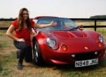 H Lotus Elise ονομάστηκε από αυτό το κορίτσι
