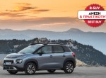 ΑΝΕΣΗ & ΠΡΑΚΤΙΚΟΤΗΤΑ: Citroen C3 Aircross
