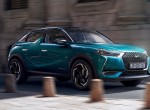Το νέο DS 3 Crossback (+video)