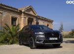 Δοκιμή: DS 7 Crossback 1.6 THP 225 PS Auto - Η γαλλική πρόταση στα premium SUV