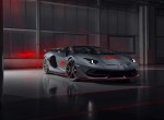 Μόνο σε 63 μονάδες αυτή η Lamborghini Aventador SVJ 63 Roadster
