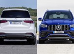 Τα νέα μεγάλα SUV της Mercedes-AMG (vid)