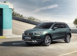 Αυτό είναι το ανανεωμένο SEAT Ateca. Τι σας θυμίζει; (video)
