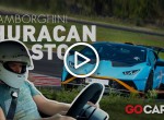Δοκιμή Lamborghini Huracan STO στην πίστα. Δείτε το VIDEO!