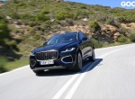 Δοκιμή Jaguar F-Pace P400e: Craftsmanship!