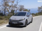 Δοκιμή CUPRA Born 58 kWh 204 PS: Γεννάει συναίσθημα