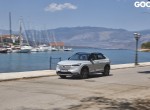 Υβριδικό C-SUV με ελάχιστη κατανάλωση και υψηλή ποιότητα – Ποιο είναι; [video]