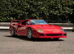 Πάρε στο παιδί σου ένα go-kart με εμφάνιση Ferrari F40