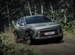 Επίσημη αποκάλυψη για το νέο Hyundai Kona – Πότε έρχεται 