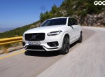 Δοκιμή Volvo XC90 Recharge T8: Ο τελευταίος χορός