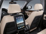 ΒΜW: το νέο ConnectedDrive