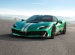 Ferrari 296 Speciale: Ο θρύλος επιστρέφει με 880 ίππους