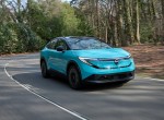 Αυτό είναι το ολοκαίνουριο Nissan Leaf – Τι το κάνει να ξεχωρίζει;