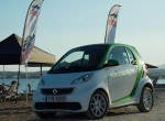 Διακοπές στην ...πρίζα με Smart Electric