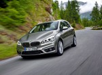 ΔΙΑΓΩΝΙΣΜΟΣ: Με BMW 2 Active Tourer στο Πήλιο