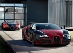 Bugatti Veyron: Το τέλος μιας εποχής