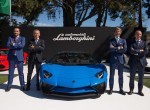 Αποκάλυψη της Lamborghini Aventador SV Roadster