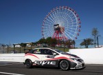 WTCC: Ιαπωνία