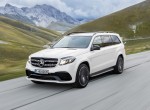 Επίσημα η Mercedes-Benz GLS (VIDEO)