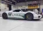 Περιπολικό Porsche 918 Spyder