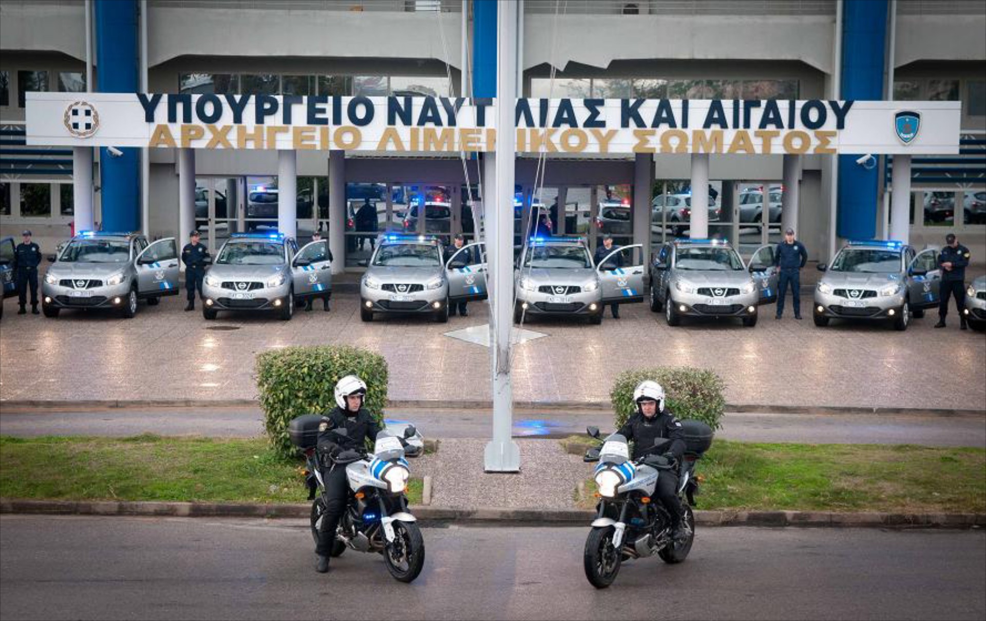 Nissan Qashqai για το Λιμενικό Σώμα