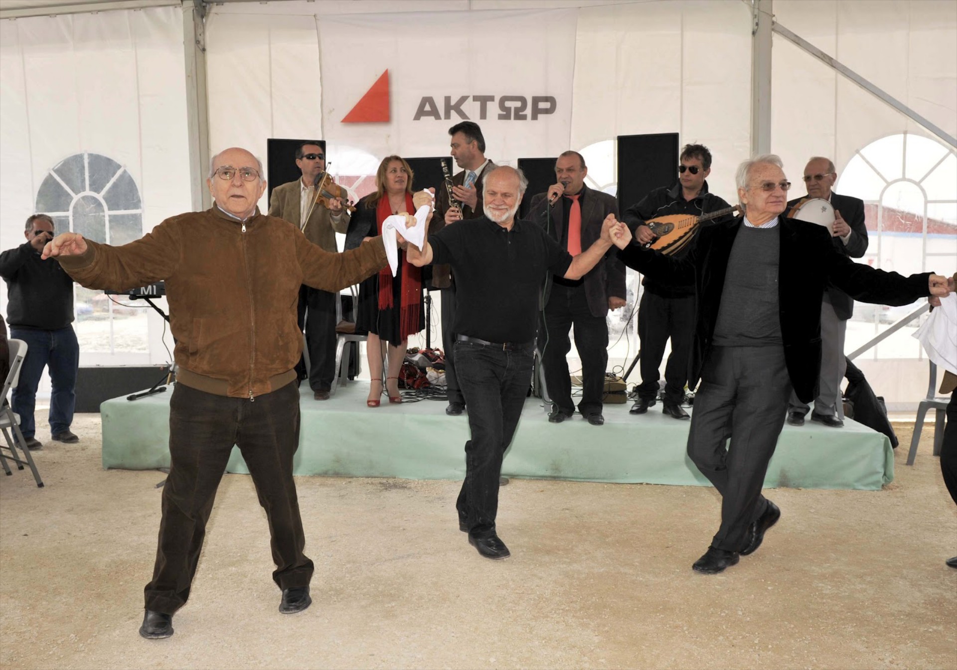 Ελλάς, Ελλήνων, …Εργοληπτών