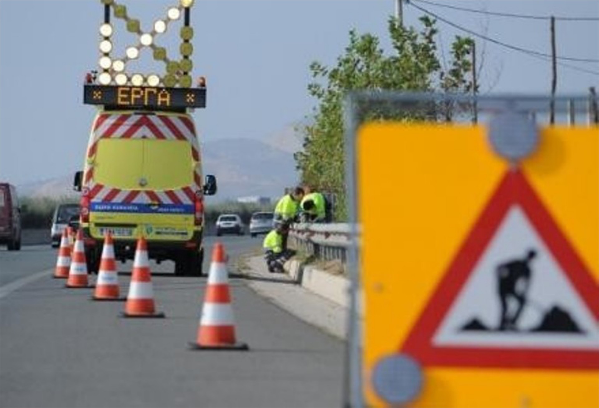 Κυκλοφοριακές ρυθμίσεις στην Ν.Ε.Ο. Αθηνών-Λαμίας
